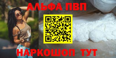 кокаин Изобильный