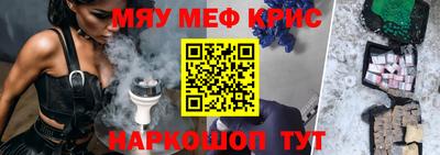 кокаин Изобильный