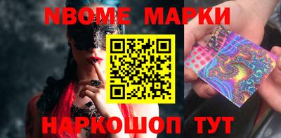 крисы Ирбит