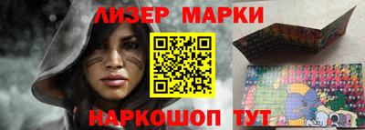 кокаин Изобильный