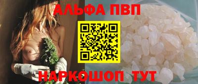 кокаин Изобильный