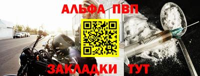 кокаин Изобильный
