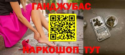крисы Ирбит