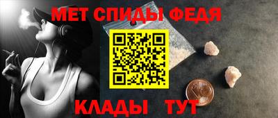крисы Ирбит