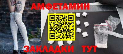 кокаин Изобильный