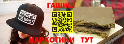кокаин Изобильный