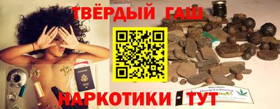 крисы Ирбит