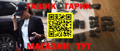 кокаин Изобильный