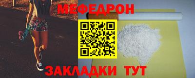 кокаин Изобильный