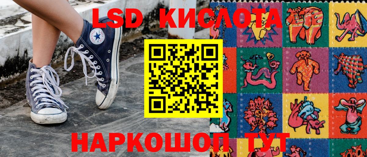Арзамас  Марки N-bome 1,5мг  Вход с VPN  Марки N-bome 1,5мг 